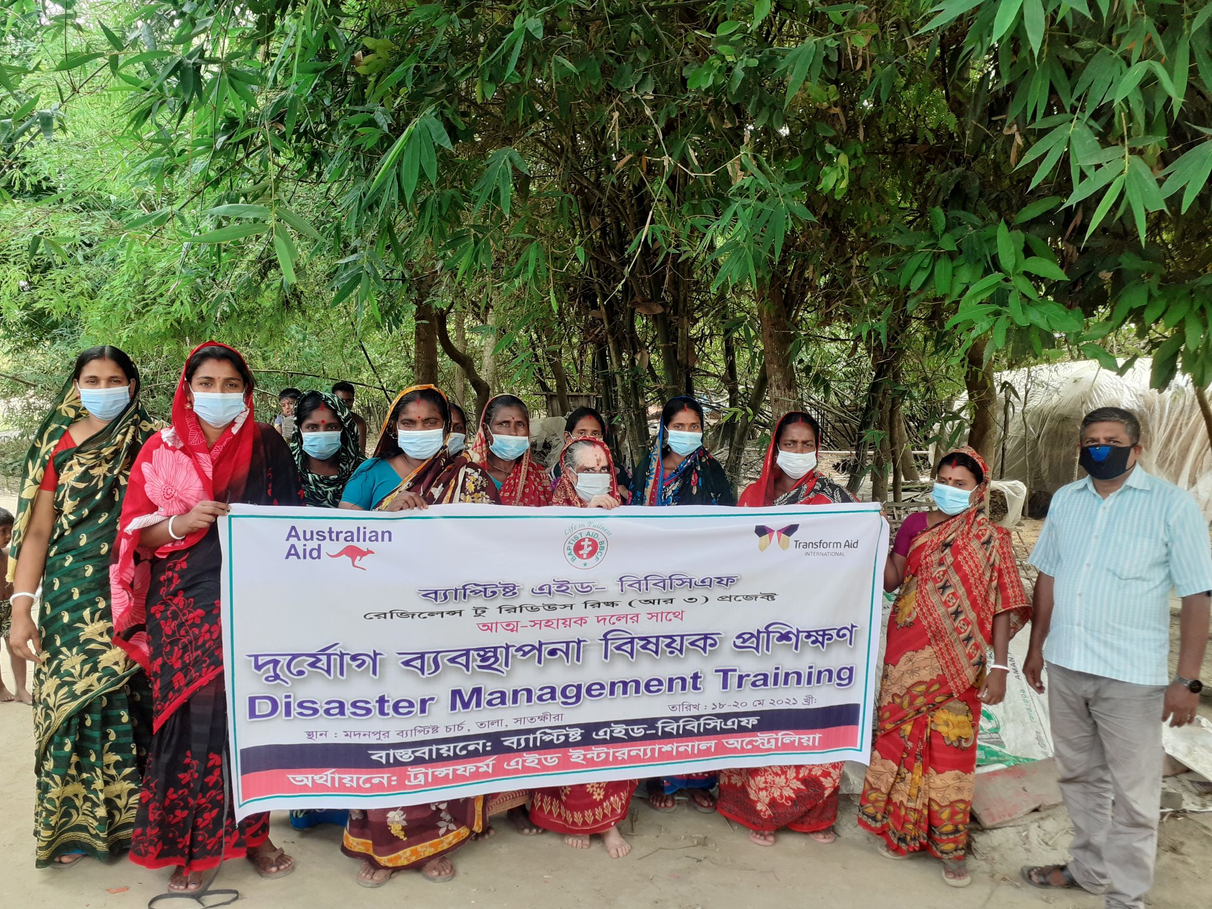 Disaster Management Training with SHG Members